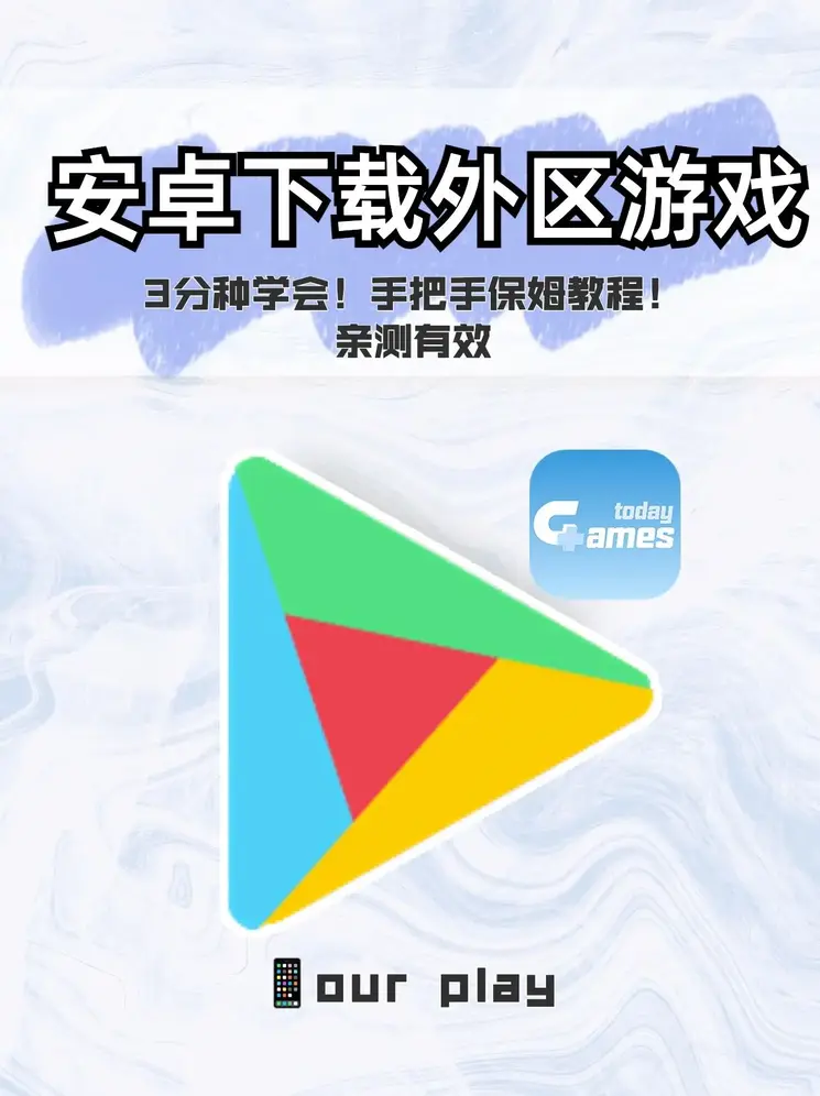 兴发官网截图0