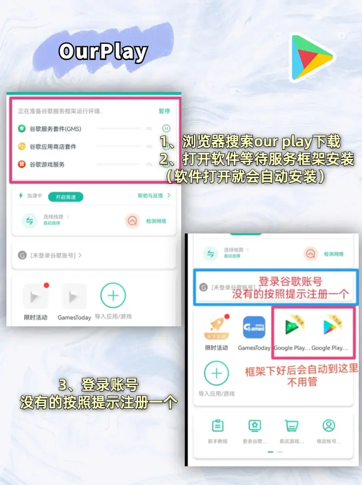 兴发官网截图1